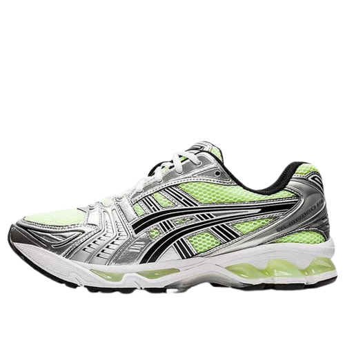 Gel-Kayano 14 Jaune Illuminate